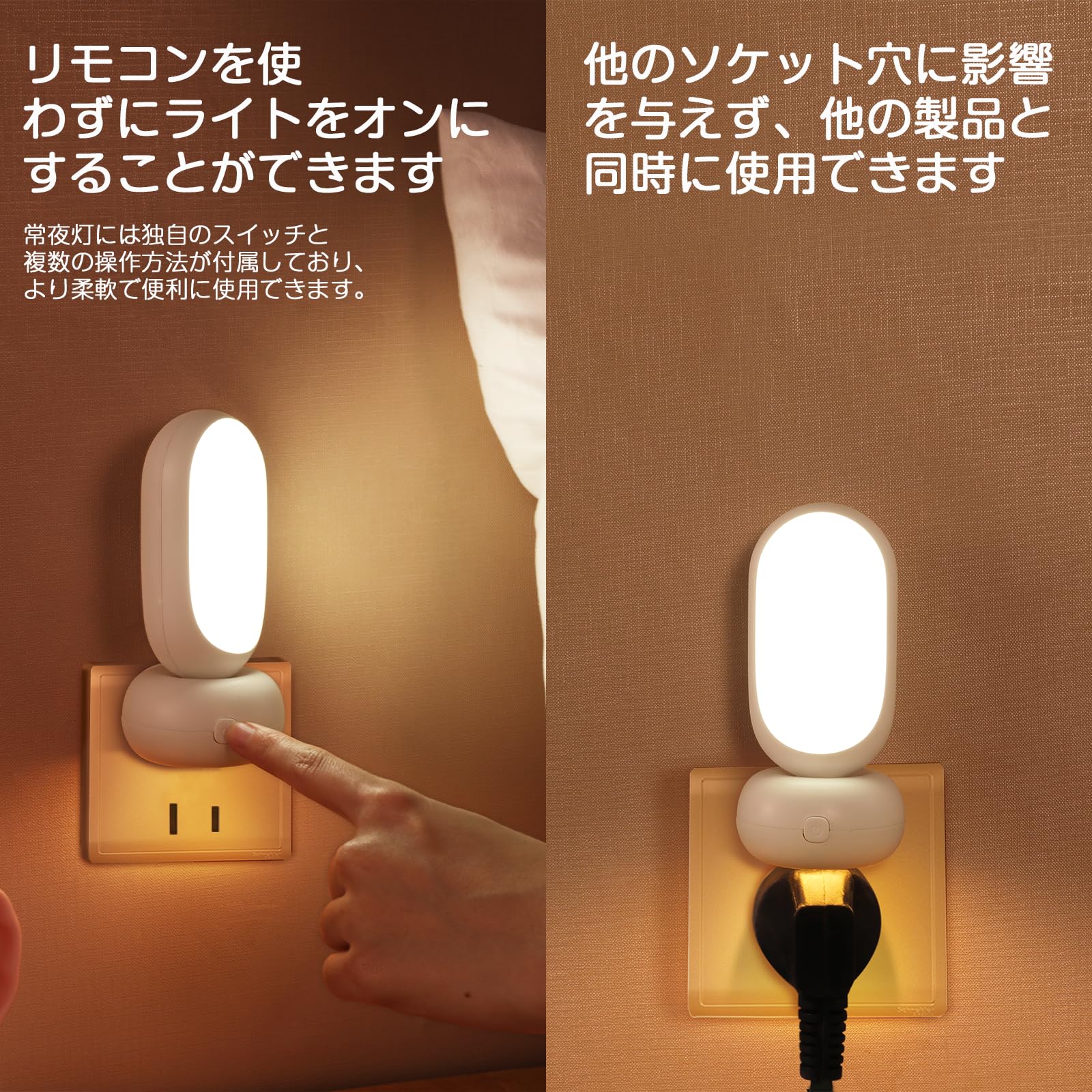 灯台 ステンドグラス 灯台型ランプ ナイトライト 常夜灯 小夜灯 ベッドサイド灯 灯台 ステンドグラス 灯台型ランプ ナイトライト 常夜灯 小夜灯